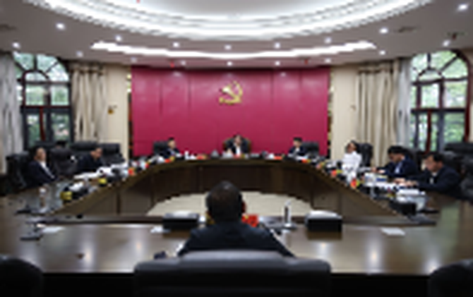 杨红兵主持召开中共茶陵县委常委会2026年第7次会议