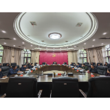 杨红兵主持召开中共茶陵县委常委会2026年第8次会议暨县委理论学习中心组2026年第三次集体学习会议