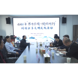 2026年“书香茶陵·悦读同行”阅读分享会举行