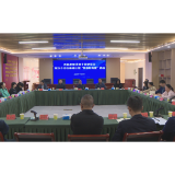 政协茶陵县第十届委员会举行第24个委员接待日暨“株事好商量”活动