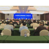 2026年全县统战工作会议召开