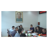县政协党组(扩大)会议暨十届五十次主席会议召开