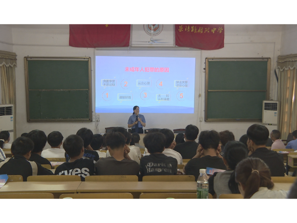腰潞镇：“小镇法驿站” 法治教育进校园
