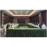世界银行代表团来茶开展第十一次项目实施支持工作调研