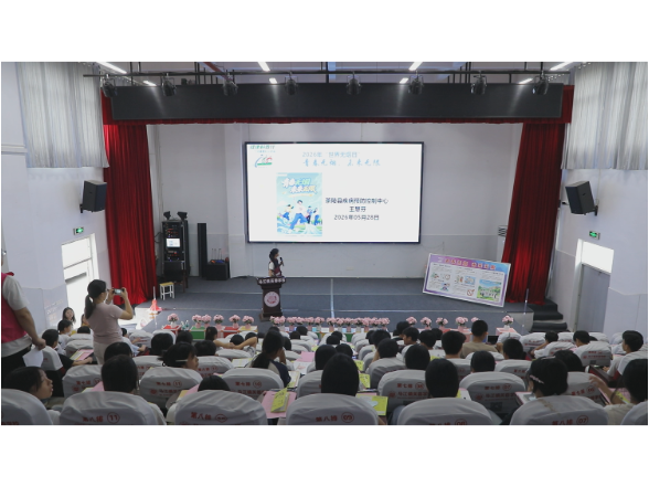 茶陵：拒吸第一支烟 守护青春无“烟”未来
