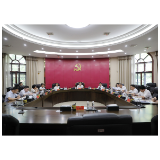 杨红兵主持召开中共茶陵县委常委会2026年第12次会议