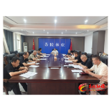 茶陵县林业局启动林业系统安全生产“大排查大整治”专项行动