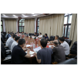 杨红兵主持召开省第二生态环境保护督察组交办信访件整改调度会