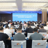 杨红兵主持中共茶陵县委理论学习中心组(扩大)2026年第六次集体学习