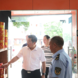 杨红兵暗访督导安全生产和防汛备汛工作