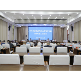 2026年县委农村工作领导小组第二次会议召开