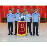 神速挽损 5.3 万余元!茶陵公安情指行中心紧急止付为被骗群众追回损失