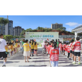 【健康与生活】中医研学趣味多 冬病夏治正当时