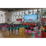 茶陵县举办第十八个“全民健身日”主题活动暨2026年“体彩杯”展演