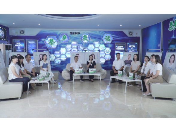 茶乡夜话：聚焦科学教育“做中学”