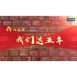 【党建向实・根基更牢】从“空心”到“暖心”——茶陵县党群服务中心变形记
