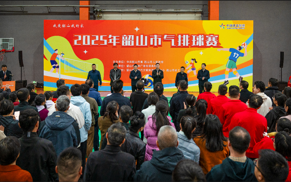 气排球1.jpg 气排球1.jpg