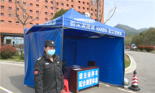 微信图片_20200317151706.png
