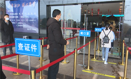 微信图片_20200317151711.png