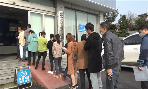 微信图片_20200326153252.png