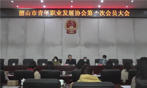 微信图片_20200330151056.jpg