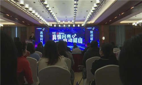 微信图片_20200401152937.jpg 微信图片_20200401152937.jpg