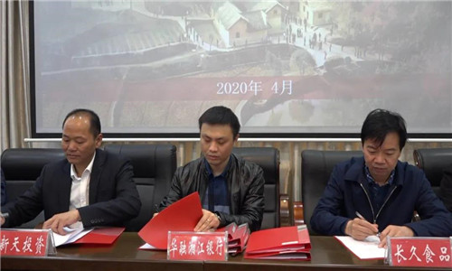 微信图片_20200426111255.jpg