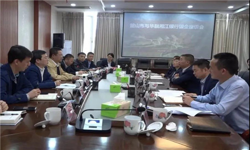微信图片_20200426111246.jpg
