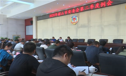微信图片_20200428114955.png