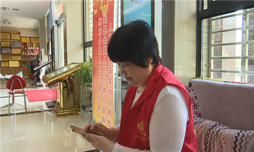 微信图片_20200429093617.png