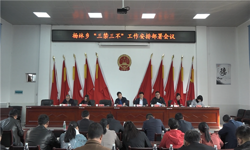 微信图片_20200430155208.png