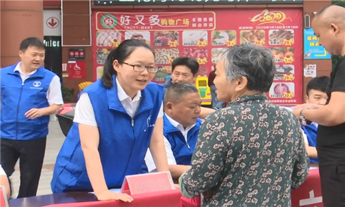 微信图片_20200515151404.png