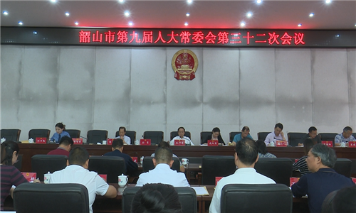 微信图片_20200528151330.png