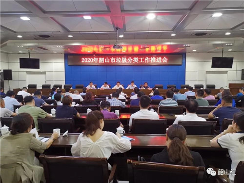 微信图片_20200601100016_副本.jpg
