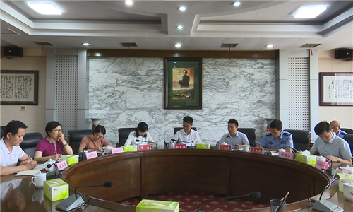 微信图片_20200611150901.png