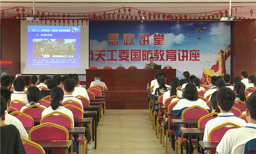 微信图片_20200612091500.png