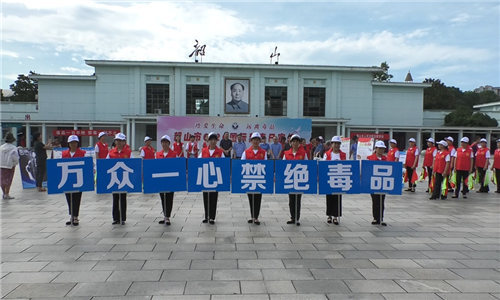 微信图片_20200630150937.png