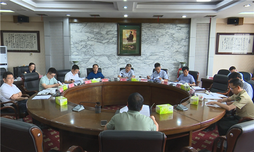 微信图片_20200630150920.png