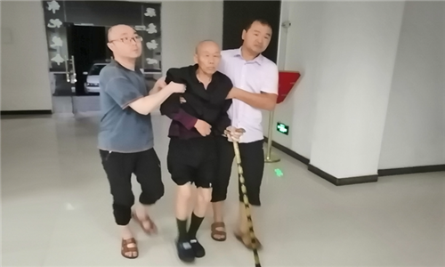 微信图片_20200608085517.png