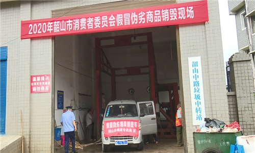 微信图片_20200608085555.png