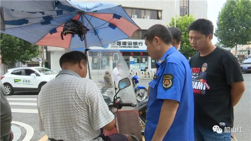 微信图片_20200714153913.jpg 微信图片_20200714153913.jpg