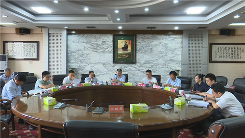 微信图片_20200715111032.png