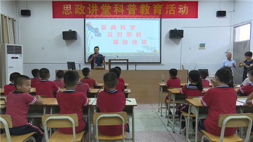 微信图片_20200702145310.png