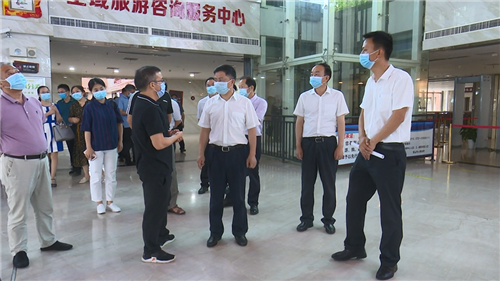 微信图片_20200702145316.png