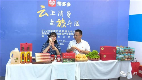 微信图片_20200727082952.jpg 微信图片_20200727082952.jpg