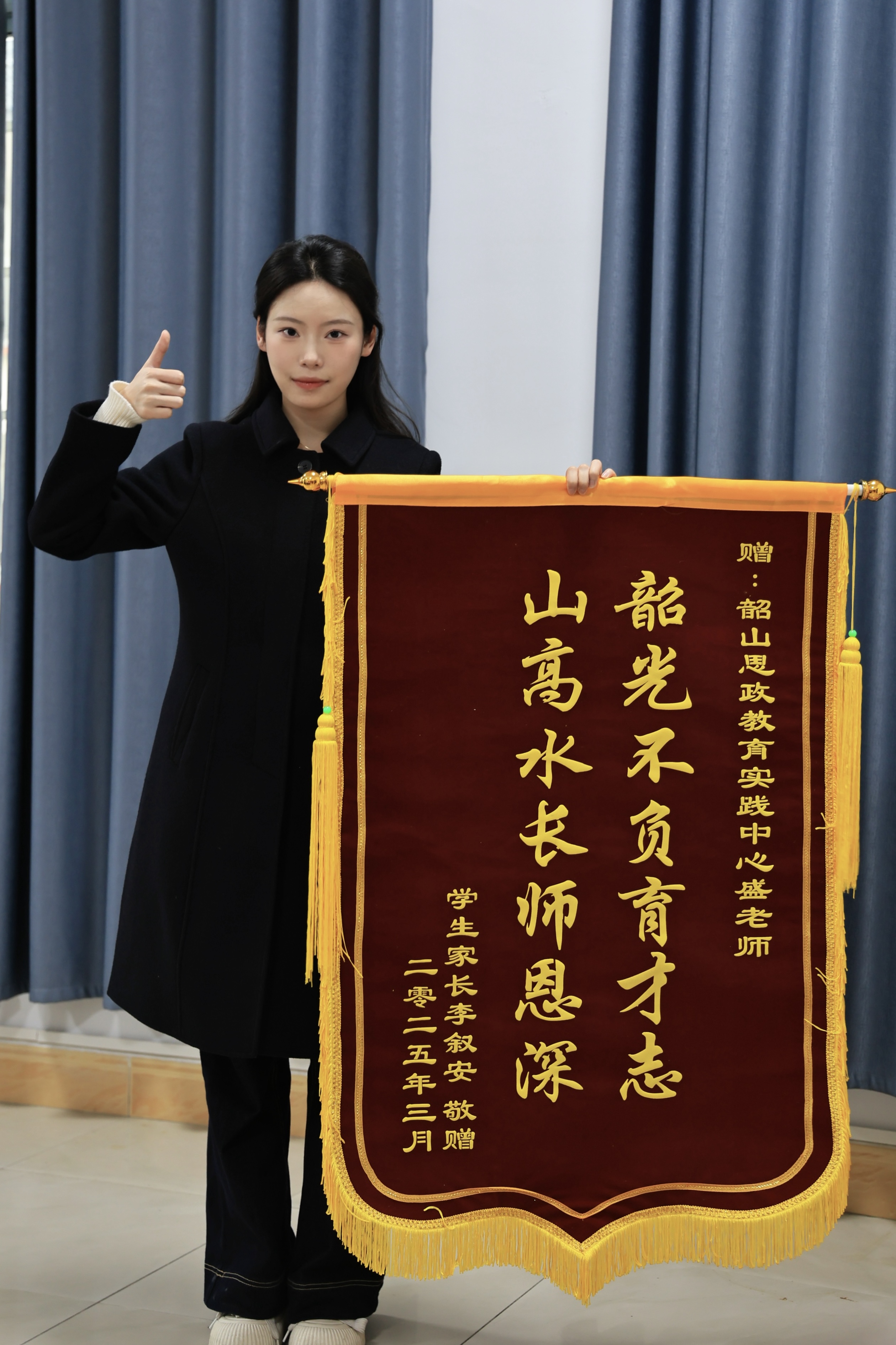 微信图片_20250313155618.jpg