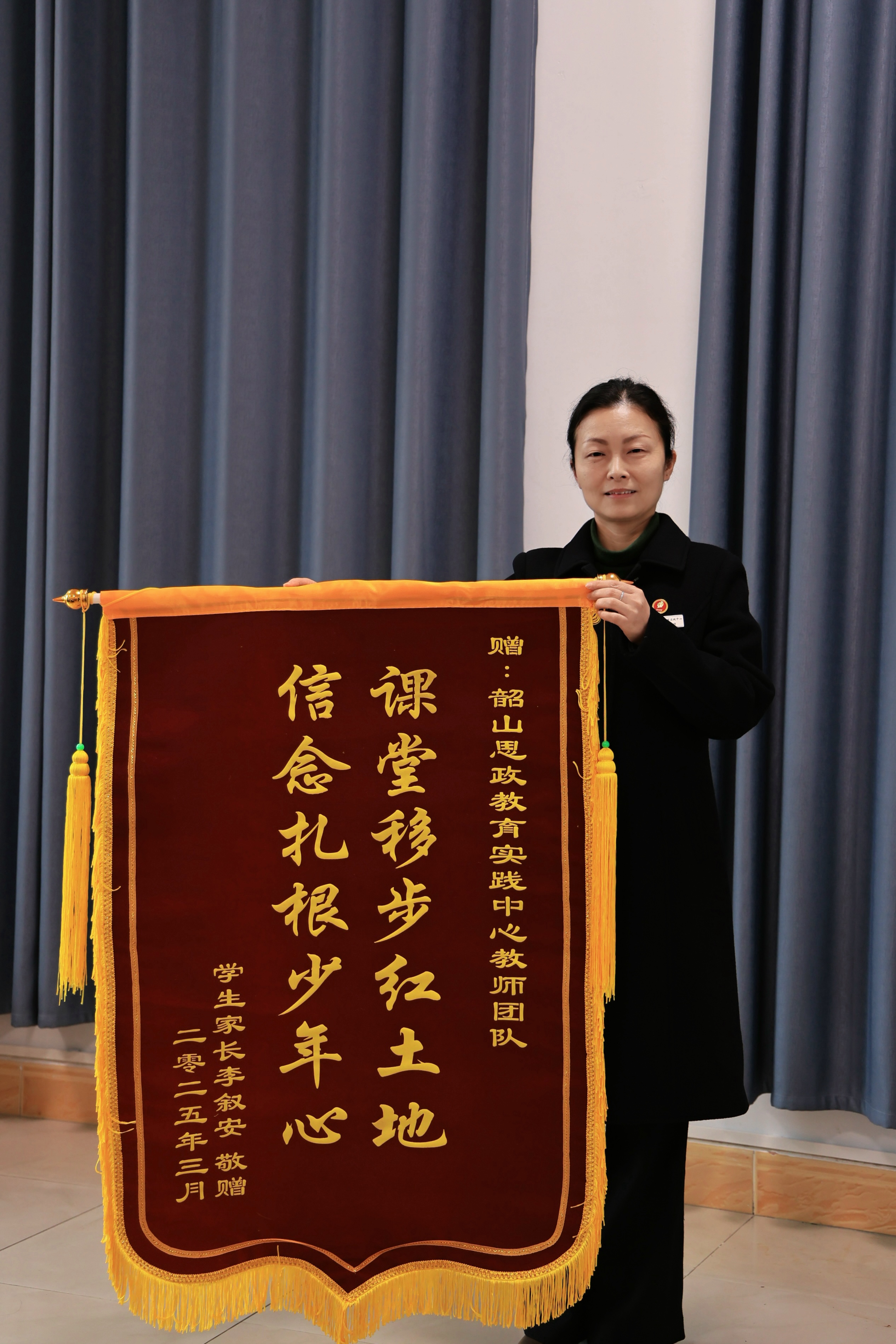 微信图片_20250313155614.jpg