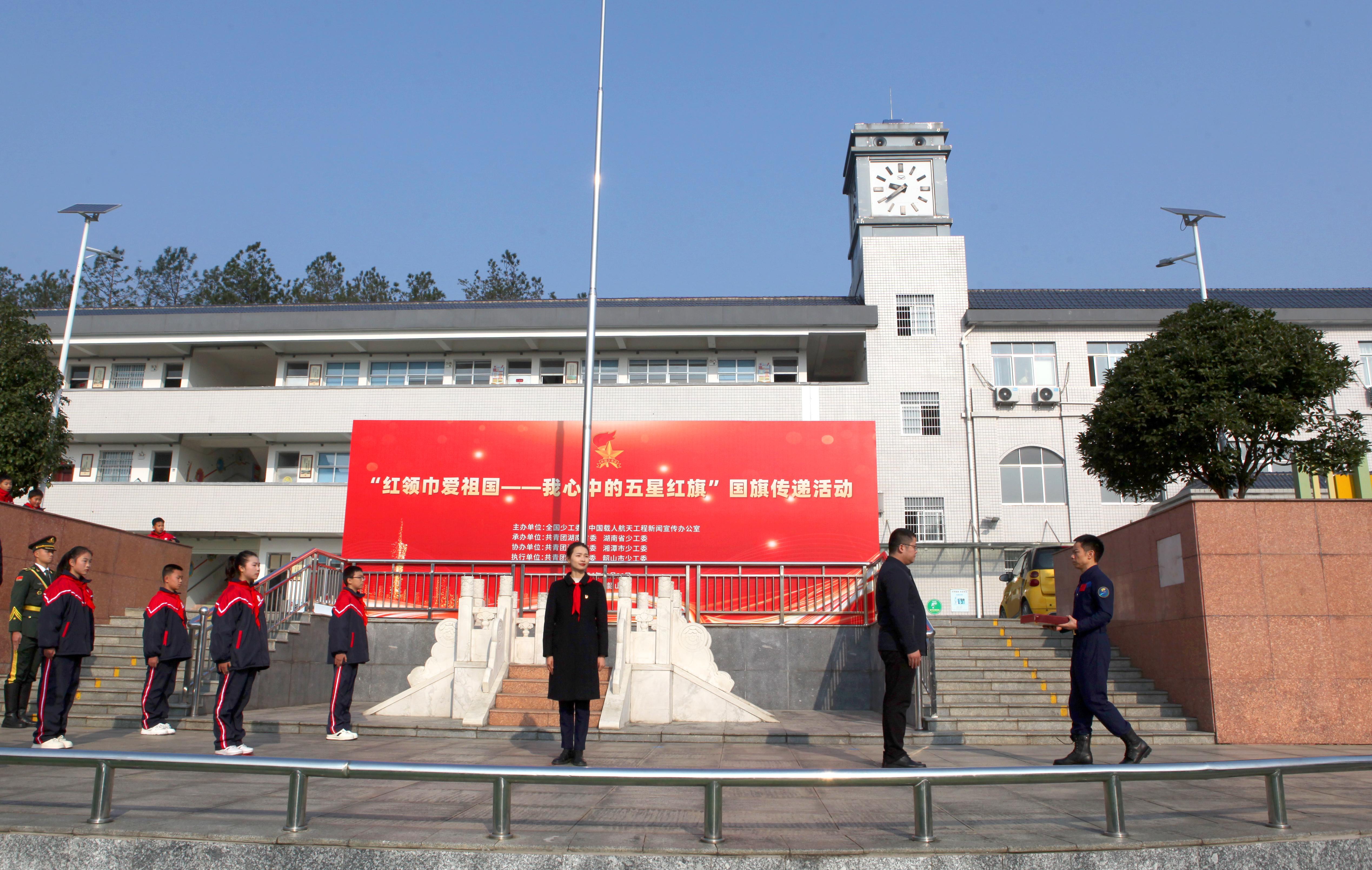 截微信图片_20250307161808(1).jpg