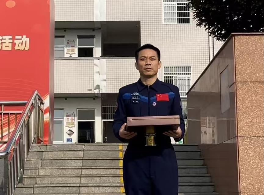 截微信照片1-3(1).jpg