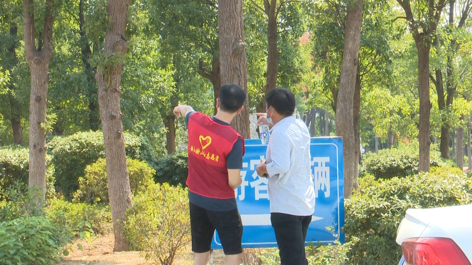 志愿者2.JPG